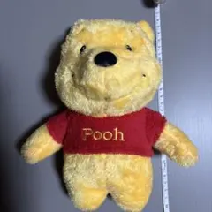 ディズニー くまのプーさん ぬいぐるみ 約20cm