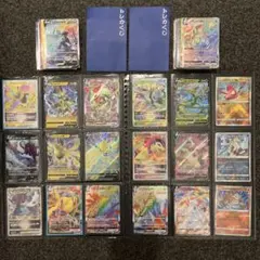 学マスSR RRRまとめ売り 学マスSR RRRまとめ売り - メルカリ