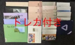 セブチ アルバム まとめ売り