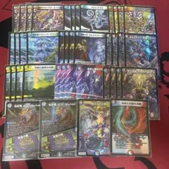 デイガルドルフ デッキ デイガドルマゲドン パーツ - メルカリ