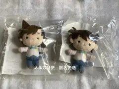 名探偵コナンカフェ　工藤新一　毛利蘭　D賞　ぬいぐるみマスコット　ラッキーくじ