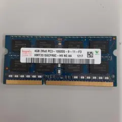 Hynix 4GB PC3-10600S メモリ