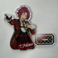 あんスタ　衣更真緒　コスチュームアクリルスタンド