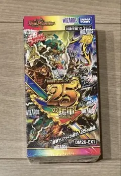 猛炎の守護僧 モンジュ PR 2025 ヴァンガード pr/1122 - メルカリ