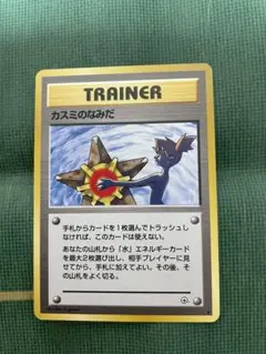 わらびおか様 リクエスト 2点 まとめ商品