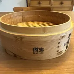 2025年最新】照宝セイロ24㎝の人気アイテム - メルカリ