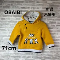 Item thumbnail for item 9dec893f-f80a-4c6e-91df-f2ff61544bff