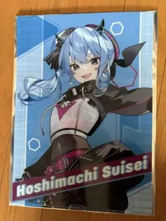 2 ホロライブ ストリートファイター 6 クリアファイル 星街すいせい