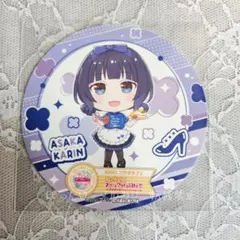 朝香果林 コースター② - メルカリ