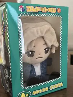 Item thumbnail for item 7c9e8070-3e15-4a86-aff6-2b5b36b39984