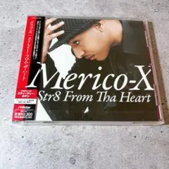 Merico-X メリコX/ストレイト・フロム・ザ・ハート CD 日本盤/未開封