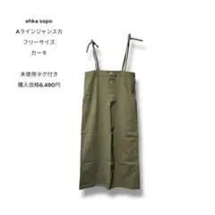 Item thumbnail for item 0b696035-d170-49be-bf6f-59b39da9489d