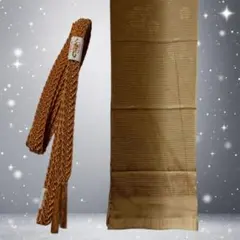 夏用 正絹　帯締め　帯揚げ　セット　茶系　未使用に近い　オビジ8