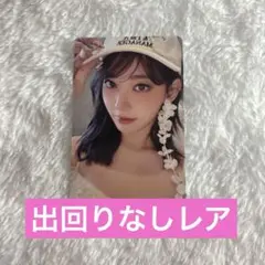 2025年最新】le sserafim hotの人気アイテム - メルカリ