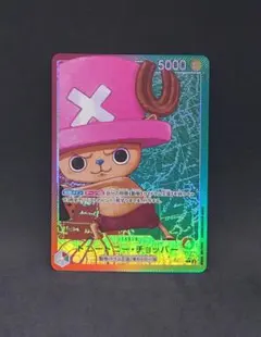 2026年最新】ワンピースカード チョッパー リーパラの人気アイテム