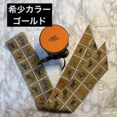 2025年最新】エルメス ツイリー 馬着の人気アイテム - メルカリ