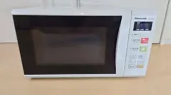 Item thumbnail for item 10c5056f-080a-4031-9775-74625a809b96