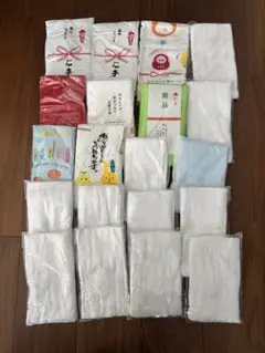 【未使用タオル】20枚まとめて　粗品、旅館タオル
