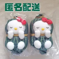 ハローキティ 新潟限定 2004年ご当地キティ 根付け キティちゃん　笹団子 ハローキティ 新潟限定 2004年ご当地キティ 根付け キティちゃん 笹