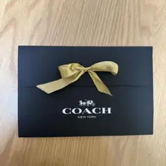 COACH ギフトボックス
