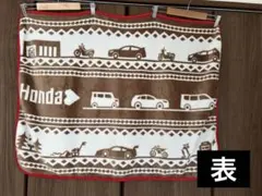 膝掛け 裏起毛 毛布 HONDA