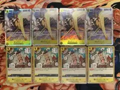 [kamu様専用] ボルサリーノ＋クエーサー