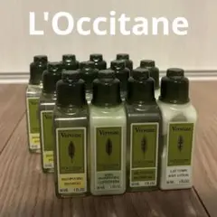 L'Occitane Verveine 旅行用アメニティセット 12本