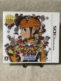 イナズマイレブン1・2・3!! 円堂守伝説 完品