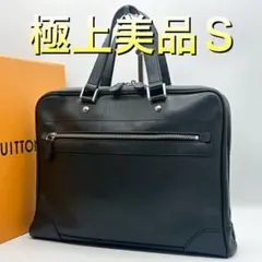 2025年最新】ヴィトン タイガ ビジネスバッグの人気アイテム - メルカリ