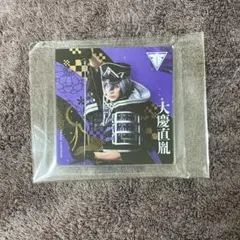 刀ミュ 大慶直胤 大友至恩