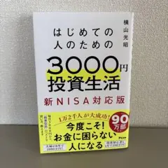 Item thumbnail for item b62a808d-2bc9-4805-bab1-5cd91b48d0df