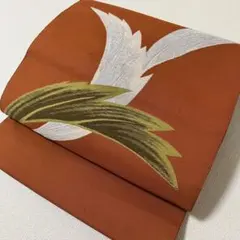 着物　帯　お太鼓柄　名古屋帯　八寸名古屋帯　オレンジ　羽