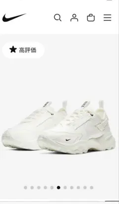 NIKE TC7900 ナイキスニーカー23.0