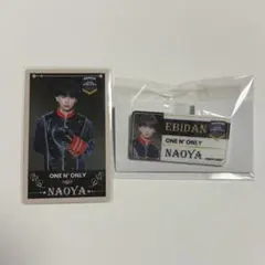 エビライ ONE Ｎ’ ONLY NAOYA ネームバッジ トレカ
