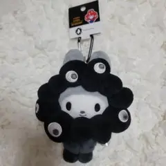 サンリオ 黒ミャクミャク なりきりぬいぐるみ カラビナ付 【マイメロ】
