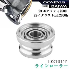 2026年最新】イグジスト sf 2500の人気アイテム - メルカリ