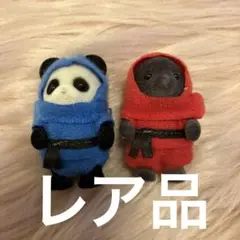 シルバニアファミリー 忍者 2体セット 限定 希少 レア 完売