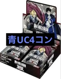 Item thumbnail for item b52db4b4-b955-4c0b-bb13-057dd170ae57