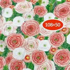 花柄　生地　ピンク　日比谷花壇　約108㎝巾×50㎝