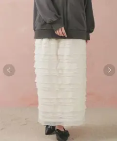 ハニーズ　フリルナロースカート