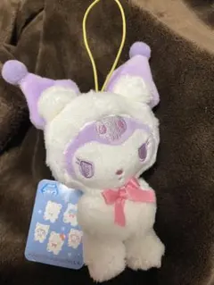 サンリオ クロミ　ホワイトベアおすわりマスコット