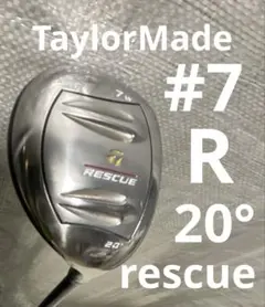 Item thumbnail for item 0317def5-1b8f-44bc-9920-be9cc3549e40