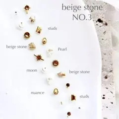 Item thumbnail for item a984ba56-9e8a-4d40-915f-987b7db0f1ce