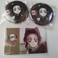 2025年最新】胡蝶しのぶ 缶バッジ まとめ売りの人気アイテム