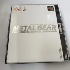 メタルギア ソリッド