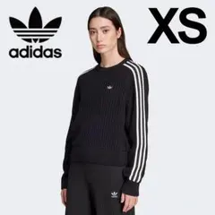 adidas アディカラー ニット クルーネックセーター XS ブラック