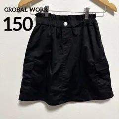 Item thumbnail for item 0c2bc0f5-c0b2-49e1-a160-ddebb32d5ba4