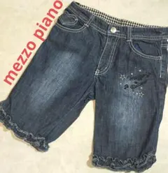 mezzopiano　ハーフパンツ　デニム　音符　ギンガムチェック　綿100