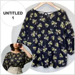 【美品♪】UNTITLED フラワープリントブラウス ブラック系