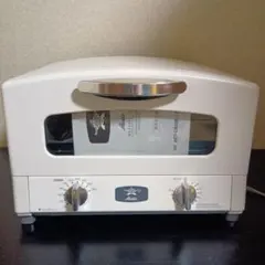 Aladdin グラファイトトースター AET-GS13B　20年製